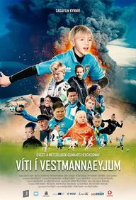 Большое футбольное приключение