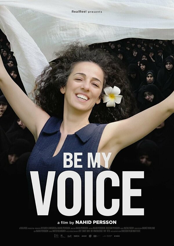 Постер фильма Be My Voice