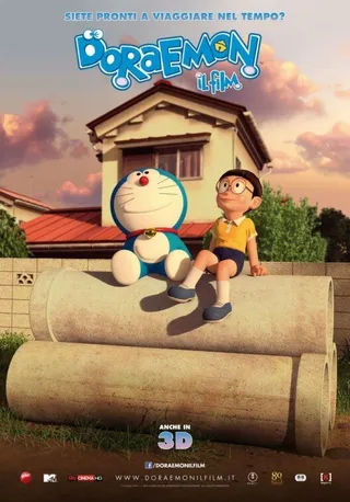 Постер Дораэмон: Останься со мной (2014)