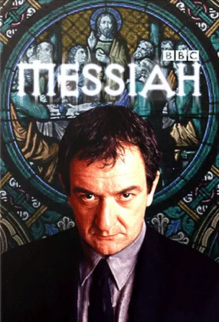 Постер Мессия (2001)