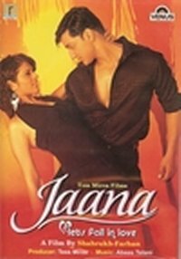 Постер фильма Jaana... Let's Fall in Love