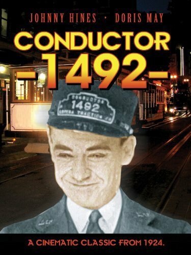 Постер фильма Conductor 1492