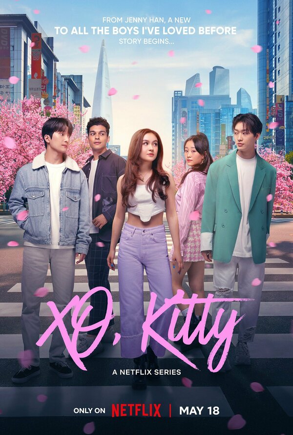 Постер сериала Целую, Китти
