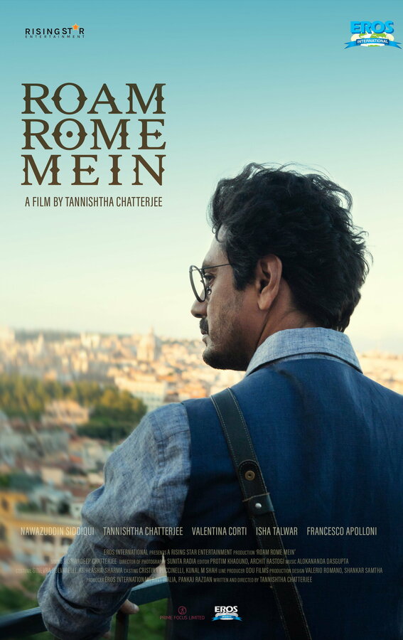 Постер фильма Roam Rome Mein
