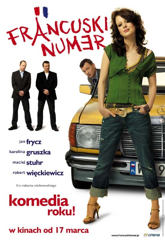 Постер фильма Французский номер