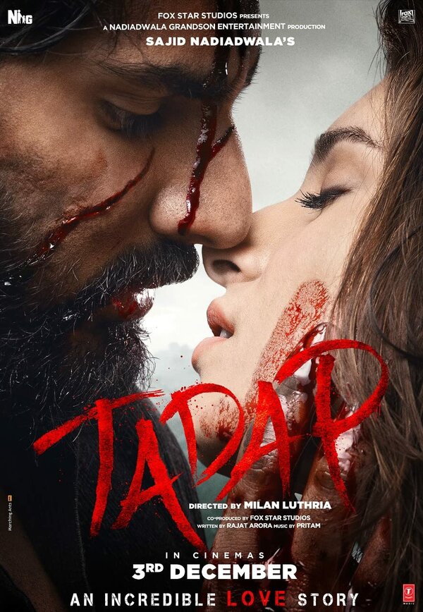 Постер фильма Tadap