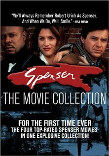 Постер Церемония (1993)