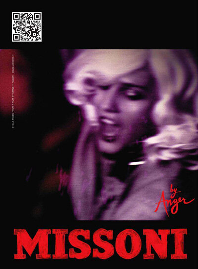 Постер фильма Missoni