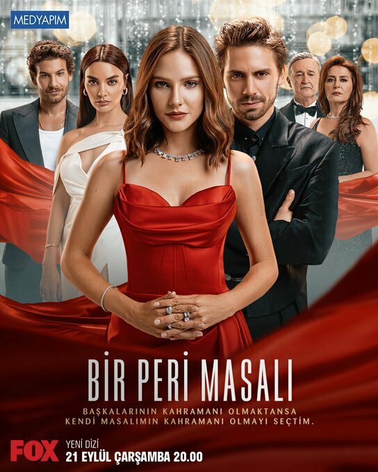 Постер сериала Сказка феи
