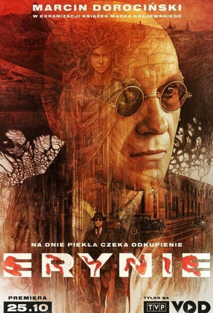 Постер сериала Erynie
