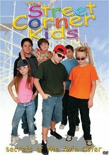 Постер фильма Street Corner Kids
