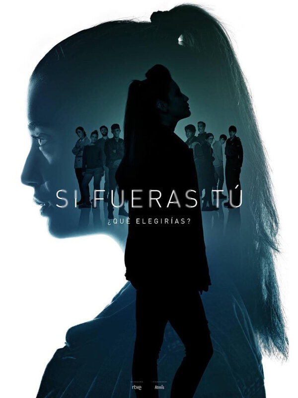 Постер сериала Если бы ты…