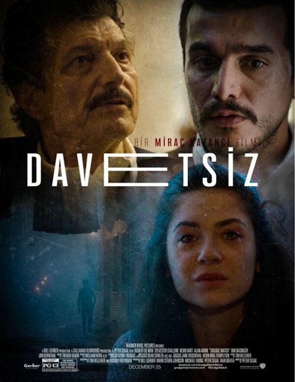 Постер фильма Davetsiz