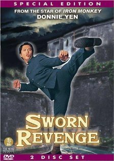 Постер сериала Кулак ярости: Клятва мести