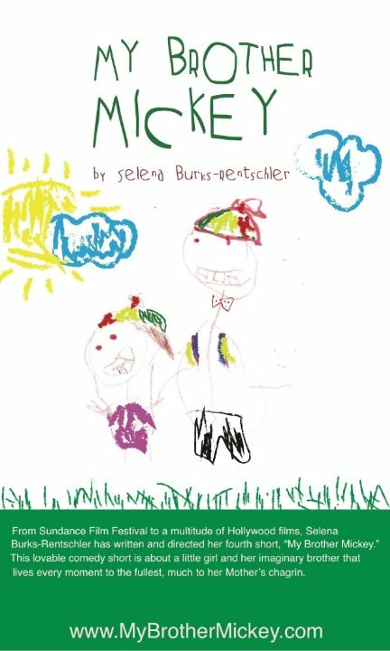 Постер фильма My Brother Mickey