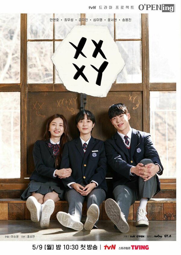 Постер сериала XX+XY