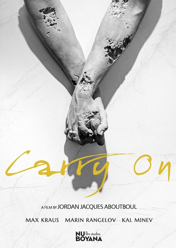 Постер фильма Carry On