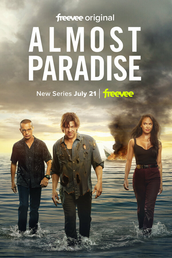 Постер сериала Почти что рай