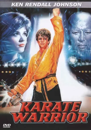 Постер Золотое кимоно воина (1987)