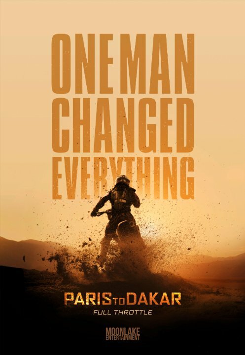 Постер фильма From Paris to Dakar: Full Throttle