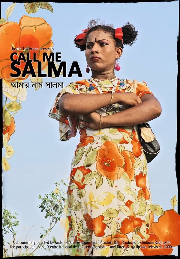 Постер фильма Call Me Salma