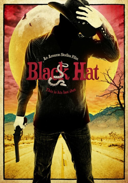 Постер фильма Black Hat