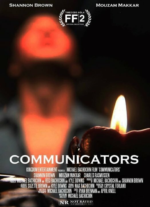 Постер фильма Communicators