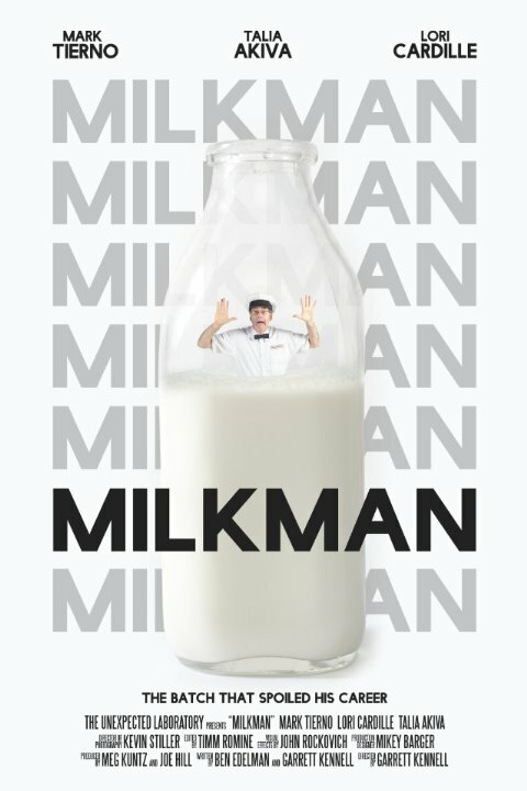 Постер фильма Milkman