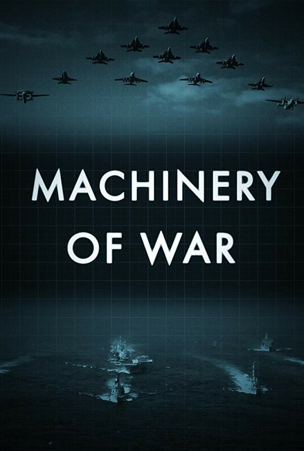 Постер сериала Военные машины