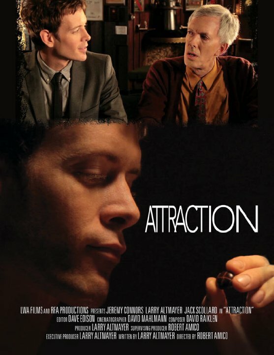Постер фильма Attraction