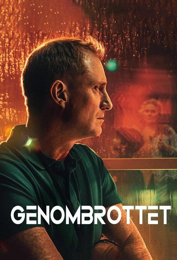 Постер сериала Прорыв