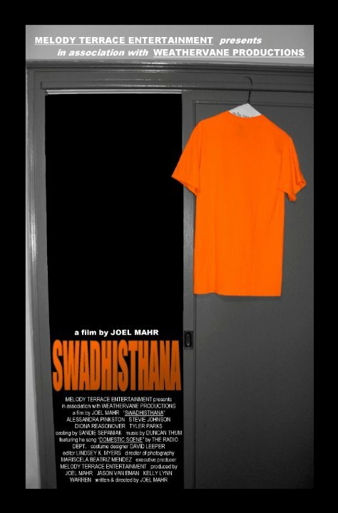 Постер фильма Swadhisthana