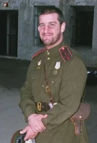 Стив Еффлер