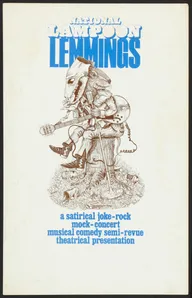 Лемминги