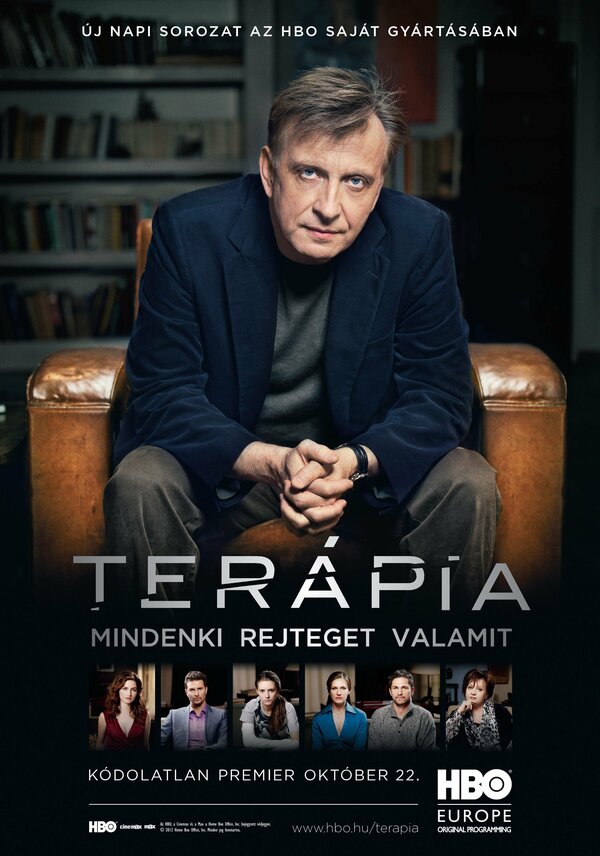 Постер сериала Терапия