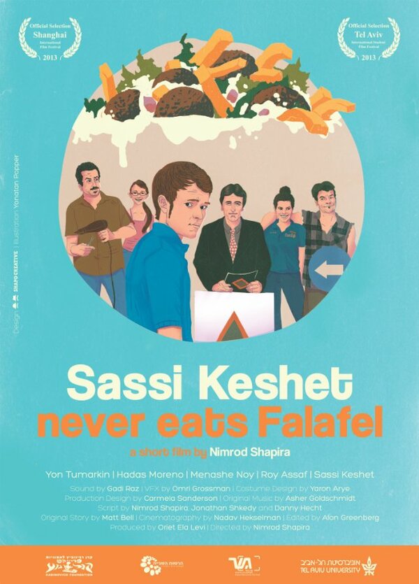 Постер фильма Sassi Keshet Never Eats Falafel