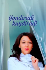 Yondiradi Kuydiradi