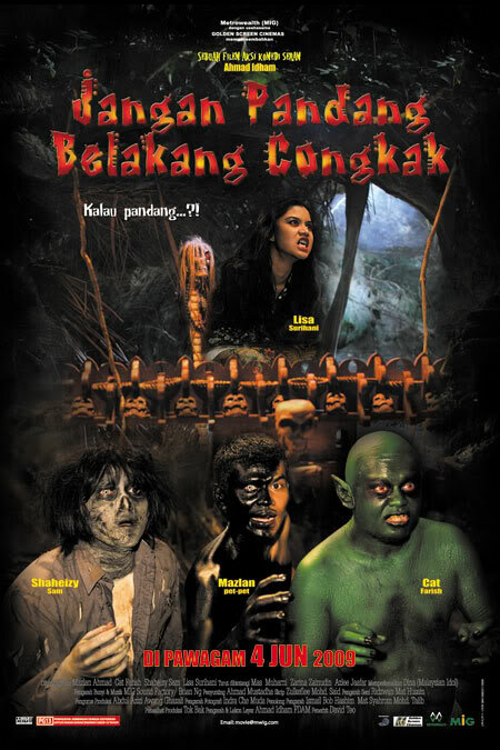 Постер фильма Jangan pandang belakang congkak