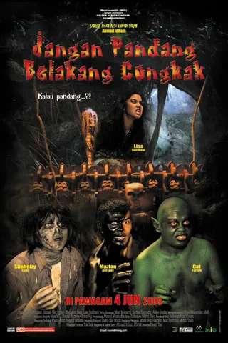 Постер Jangan pandang belakang congkak (2009)