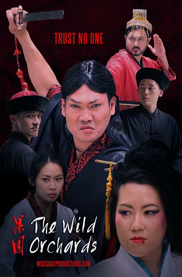 Постер фильма The Wild Orchards