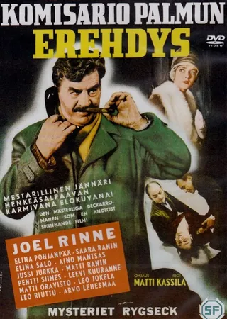 Постер Ошибка комиссара Палму (1960)