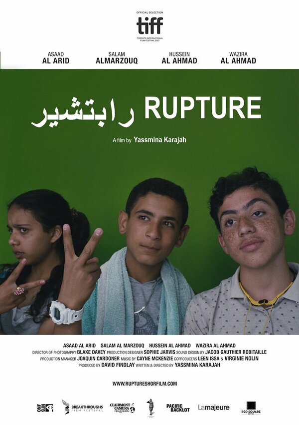 Постер фильма Rupture