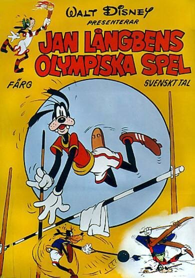 Постер фильма Superstar Goofy