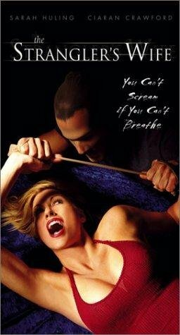 Постер фильма The Strangler's Wife
