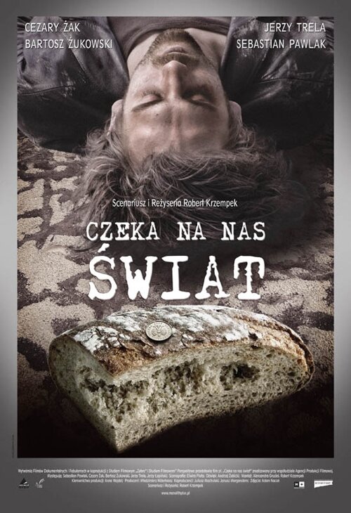 Постер фильма Ждет нас этот мир