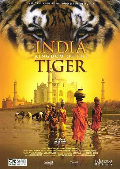Постер фильма India: Kingdom of the Tiger
