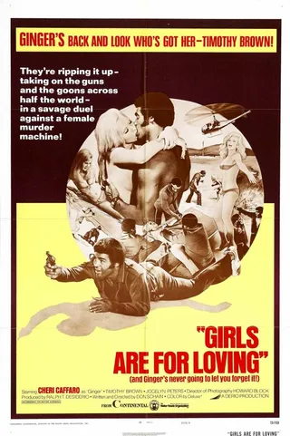 Постер Девушки для любви (1973)
