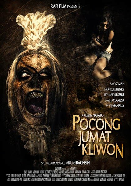 Постер фильма Pocong Jumat Kliwon
