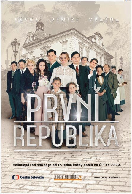 Постер сериала Первая Республика