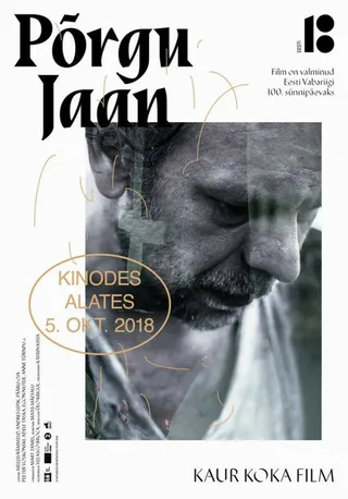 Постер Põrgu Jaan (2018)